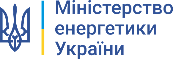 Міністерство енергетики України